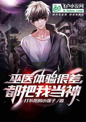 隐姓埋名五年后我被冒充了,一场身份危机的揭秘