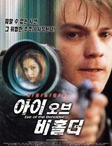 燃情追踪（国语版）,揭秘激情燃烧的侦查之旅