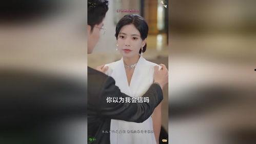 少总他茶香四溢,品味人生，尽在这一杯茶中